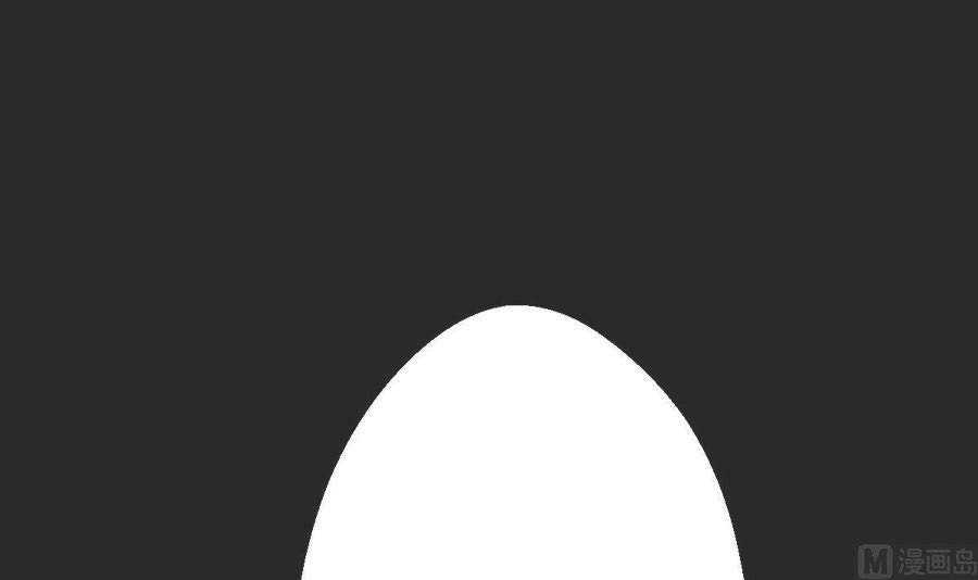 Rebirth Into the Strongest Immortal Cultivator Chapter 57 Bahasa Indonesia